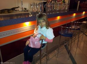 Эвелиша