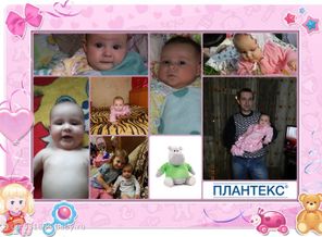 Моя маленькая жизнь!!!