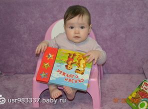 Нечеловеческая жажда познаний)))