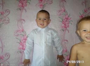 средний
