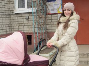 На прогулку!)