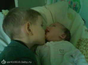 любовь............