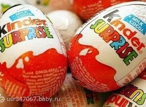 Вкусняшки:-)