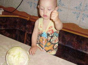 сынуля