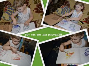 маленький художник