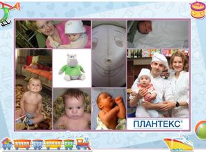 Тимоша родился в счастливой семье, чтобы сделать ее еще счастливее!