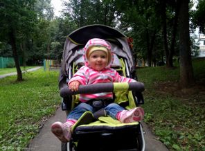 IMG_20130827_122849