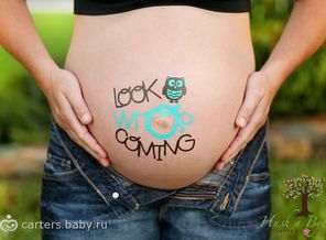 pregnacy_words_01