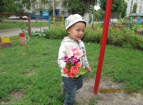 Сынулька