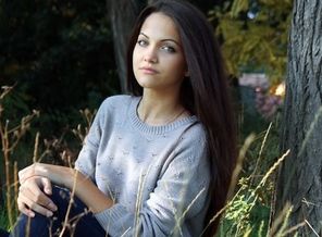 На природе)