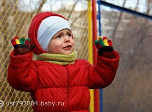 вратарь