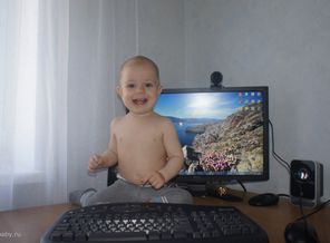 Сладкий мой бутузик!