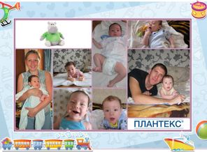 Моя семья, где люблю и любим Я!!!!