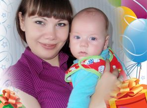 мой день рождения