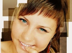 Ich bin's