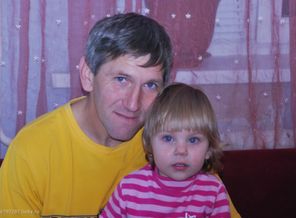 доченька и папа