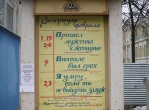 Жизненно
