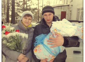 наша выписка