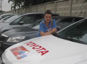 Я с машиной с чемпионата