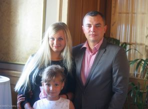 Как давно это было)))