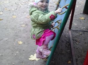 2013-10-26 13.21.16