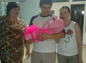 домой