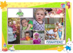 Я бываю такой разной!!!