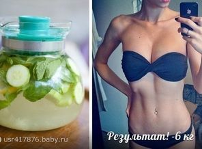 жрать запрещено!!