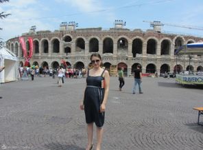 верона 2012