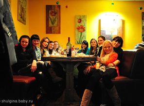 декабрь 2012