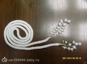 biser_info_42645_lariat_1295326565_preview