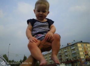 На руке у деда