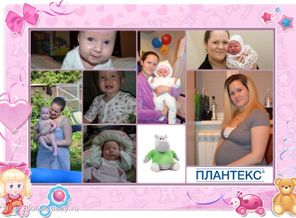 Нет ничего прекрасней маминой любви)