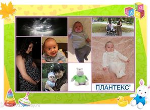 В нашем доме поселилось СЧАСТЬЕ!!!