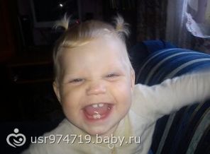 Белочка)))