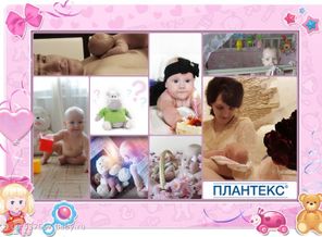 волшебство детства