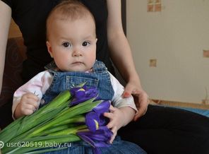 первый весенний  букетик