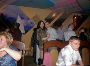 я и муж