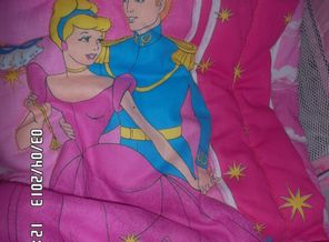 принцесса