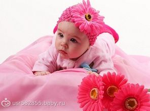 Наше солнышко!!!
