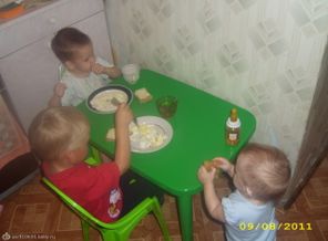 Вместе веселей!