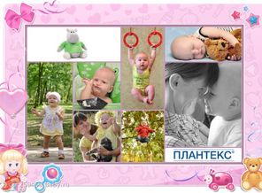 Первый годик Аленушки.