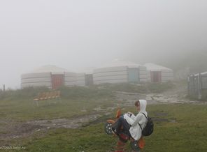 день рождения 281