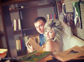 люблю его очень