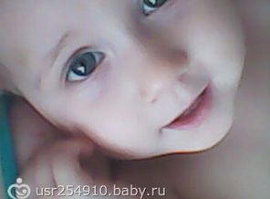 Изображение 168
