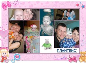 Счастье есть !!!!