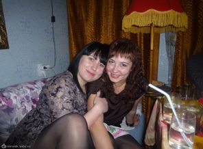 отдыхали)