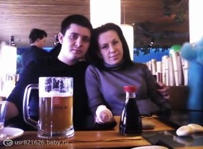 с мужем в тануки