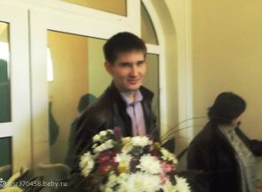 Мой любимый муж))
