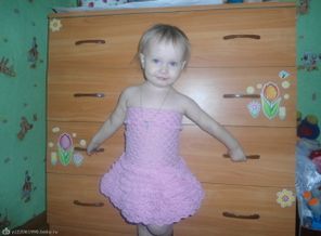 ПРИНЦЕССА